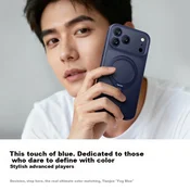 Tianjue Maska za mobilni telefon Iphone 17 Pro Max, Plava
