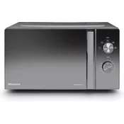 Hisense Mikrovalovna pečica HISENSE H20MOMCP1H, (21710788)