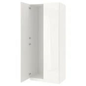 PAX/FARDAL Garderobni sestav, bela/visoki sijaj/bela, 100x60x236 cm