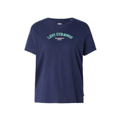 LEVIS  Majica PERFECT marine/zelena/bela