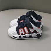 Decije patike Plave air FK024