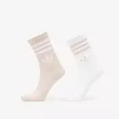 Nogavice adidas 3-Stripes Glitter Crew Socks 2 Pairs Blush Pink/ White S