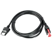 OBNOVLJENO - POS Epson kabel za napajanje Plus Powered USB vmesnik 24V 1X8PIN