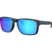 Oakley Holbrook Xxl Naocare za sunce OO 9487 05