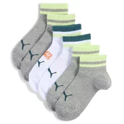 Puma Heritage Quarter Socks Kids (6-pack), White, Size 31-34, Clothing