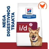 Hills Prescription Diet I/D Dijetalna hrana za pse, 1.5kg