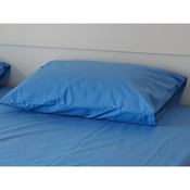 Jastucnica Ranforce 50x70cm tamno plava ( VLK000537-TamnoPlava )