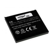 POWERY Akumulator HP iPAQ IPAQ 300 Serie