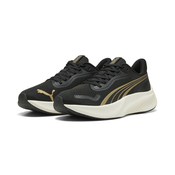 Puma Pounce Lite Running Shoes, Gold, Size 48, Men