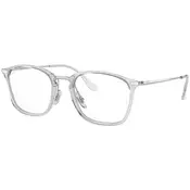 Ray-Ban Naočare RX 7164 2001
