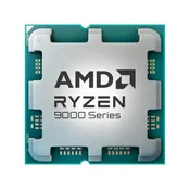 AMD Ryzen 5 9500F Processor - Tray