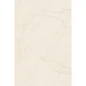 KERAMIKA CREMA AVORIO NATURAL, 3200*1600*12mm