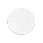 Maxell Litijeva baterija 3V CR2330 260mAh