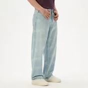 Cropp - Kavbojke baggy - modra
