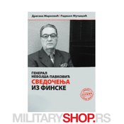 General Nebojša Pavkovic -Svedocenja iz Finske