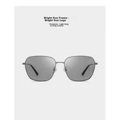 Caponi Unisex naocare za sunce, Sive