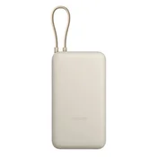 XIAOMI Eksterna baterija 33V 20000mAh (integrisani kabl) Tan GL, Bež
