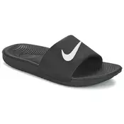 Nike KAWA SLIDE (GS/PS), djecije natikace, crna 819352