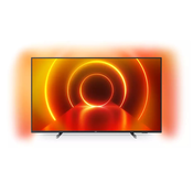 Philips 4K UHD LED Smart TV 65PUS7805_12 #avtvrasprodaja