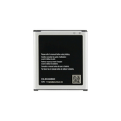 Samsung Galaxy Xcover 3 G388F - Baterija EB-BG388BBE 2200mAh
