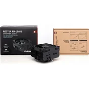 Hladilnik za procesor NOCTUA NH-L9x65 chromax.black LP
