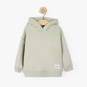 Just kiddin duks Basic 8 ( 15001205 )