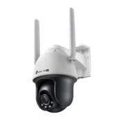TP-LINK VIGI 4MP zunanja Full-Color 4G/LTE Pan Tilt mrežna kamera (do 2560X1440 H.265+ 30fps)