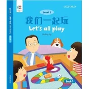 LetS All Play