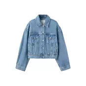 MANGO Prehodna jakna KIKA  moder denim