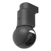 Ubiquiti Ubiquiti G6 PTZ IP varnostna kamera, bela, IP66, notranja/zunanj