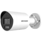 IP HIKVISION DS-2CD2067G2H-LIU/SL(2.8mm) kamera
