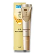 HADA LABO Gokujyun Premium Eye Cream (15 g)