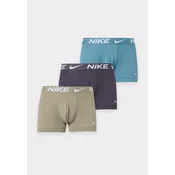 NIKE Boksarice svetlo modra/kaki/jajčevec/bela