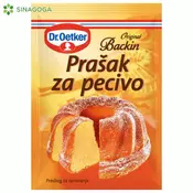 PRASAK ZA PECIVO 12GR. (50) DR. OETKER