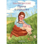 Prica o stradanju