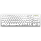 GENIUS Slimstar Q200 USB YU bela tastatura