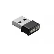 ASUS AC1200 USB-AC53NANO