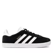 ADIDAS ORIGINALS Tenisice Gazelle  zlatna / crna / bijela