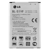 Baterija za LG G4/H810/H819/LS991, VS986, originalna, 3000 mAh