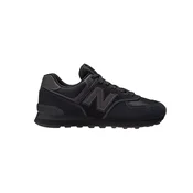 NEW BALANCE PATIKE ZA MUŠKARCE