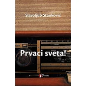 Prvaci sveta!