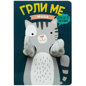 Grli me maca