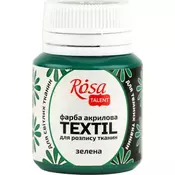 Akrilna barva za tekstil, 20 ml, ROSA Talent - Zelena (16)