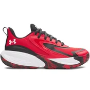 Under Armour patike za košarku UA GS Lockdown 8 za decake, crvene