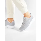 Skechers Superge Eye To Eye 12964/LGPK Siva