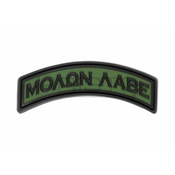 JTG Molon Labe Tab Rubber Patch Forest –  – ROK SLANJA 7 DANA –