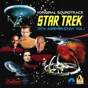 Various Artists - Star Trek (Limited Edition) (Red/Black Splatter Coloured) (LP)