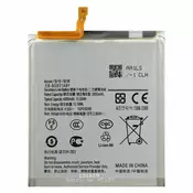 Baterija za Samsung Galaxy S25/SM-S931B, 4000 mAh