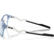 Oakley Cerebral Naocare OX 8187 04