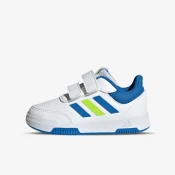 Adidas patike, decaci